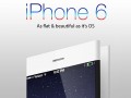 蘋果iPhone 6向大屏進(jìn)軍 將采用4.8英寸屏幕？