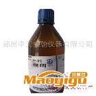 供應(yīng)吐溫-80　500ml