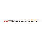 【全新原裝正品】EN25Q64-104HIP ,公司現(xiàn)貨，價(jià)格優(yōu)勢