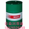 嘉實多Castrol Rustilo DWX30溶劑型防銹液