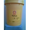 特價(jià)銷售殼牌液壓油Tellus 37液壓油