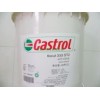 出售優(yōu)質(zhì)CASTROL llocut 333 ST 2切削液