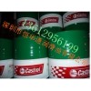 嘉實多D220導軌油，Castrol Magnaglide D220，嘉實多導軌油