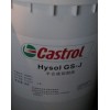 溫州批發(fā)：嘉實(shí)多水溶性切削液，Castrol Syntilo 81，嘉實(shí)多Syntilo 81切削液