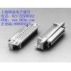 自貢3M代理3M 10240-55G3PL網(wǎng)承3M連接器