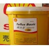 供應(yīng)張家界SHELL MORLIN 100殼牌萬利得軸承油Oil100