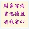 專業(yè)提供數(shù)據(jù)診斷專家，數(shù)據(jù)診斷鏈接，數(shù)據(jù)異常分析