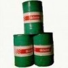 批發(fā)CASTROL Syntilo 9902,嘉實多Syntilo 9902冷卻液