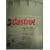 Castrol Rustilo DWX21防銹劑，嘉實多Rustilo DWX21防銹劑