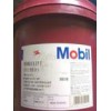 邯鄲供應(yīng) Mobil Vactra Oil NO 2，美孚威達(dá)2號(hào)-機(jī)床導(dǎo)軌油，工業(yè)潤(rùn)滑油代理。