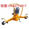 暢銷多年終身保修D(zhuǎn)M-2.2電動(dòng)鋼軌打磨機(jī)