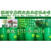 直供貨BP Energrease LT2生產(chǎn)商