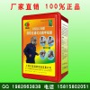 防毒面具廣州興進(jìn)消防廠家批發(fā)防毒面具，100%正品，100%低價(jià)