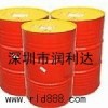 供應(yīng)石家莊Shell Torcula 220氣動(dòng)工具油價(jià)格優(yōu)惠