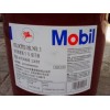 新加坡總代理Mobil VacuolineOil 133 Series|美孚威格力133油膜軸承油銷售全國(guó)包郵