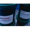 Castrol Icematilc SW 68,供應(yīng)嘉實多合成冷凍機油SW 46