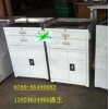 供應(yīng)灰色工具柜源爾升灰色工具柜，五金工具柜