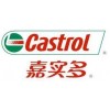 BP安能脂LS2潤滑脂，Castrol Hysol NB