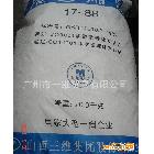 造紙及紙加工業(yè) 再濕粘合劑使用山西、福建、四川PVA1788粉末、片