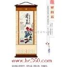 供應(yīng)富邦掛歷，年華，宣傳畫(huà)，珍珠畫(huà)布