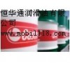 Castrol Hyspin AWS10，嘉實多抗磨液壓油，嘉實多AWS10液壓油