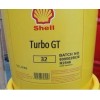 Shell Turbo GT100，殼牌多寶GT100潤(rùn)滑油