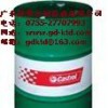 石油、能源、化工 嘉實(shí)多齒輪油SP460，Castrol Alpha SP320