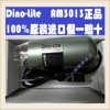 《福建》臺灣Dino-Lite  AM3013T/AM3113T USB手持數(shù)碼顯微鏡