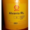 殼牌愛(ài)萬(wàn)利HVQ潤(rùn)滑脂，Shell Alvania HVQ