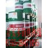 批發(fā) 嘉實多潤滑脂 Castrol Tribol 3785