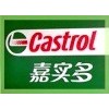 Castrol Clearedge EP88嘉實多EP88 切削液