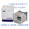 供應LS變頻器，iG5/iS5/iC5系列