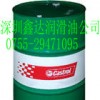 批發(fā) 嘉實(shí)多潤滑脂 Castrol Molub-Alloy 777-1 ES