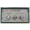 WXH-11/GX110KV微機(jī)線路保護(hù)裝置