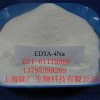 EDTA-4Na，EDTA-4Na結(jié)晶水，EDTA4易溶于水