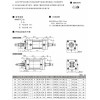 特價供應(yīng)，濟(jì)南杰菲特(JPC)，返回氣缸QGBQFT系列，質(zhì)量有保障