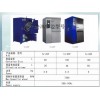 修邊機(jī)冷凍修邊機(jī)專業(yè)制造商，正亮精密機(jī)械有限公司