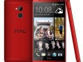 紅色版HTC One Max開賣 售價(jià)4889元