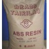 ABS 臺灣臺化 AG15A1 塑膠原料銷售批發(fā)