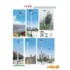 供應(yīng)陸源泉LYQ-T00002LED、led、節(jié)能燈、太陽能