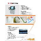 供應(yīng)管材噴碼機(jī)、生產(chǎn)線噴碼機(jī)、穩(wěn)定噴碼機(jī)、高速噴碼機(jī)