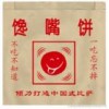 彩色紙袋市場(chǎng)專賣，彩色紙袋生產(chǎn)廠家