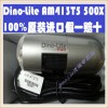 授權Dino-Lite AM413T5/AM4113T5X USB手持式數(shù)碼顯微鏡（500X）