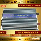 供應(yīng)電源轉(zhuǎn)換器、國盛M1500W24V、逆變電源、家用電器、逆變器廠