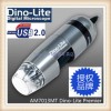 《現貨》授權Dino-Lite AM7013MT/AM7013MZT4/AD7013MT/USB高端正