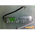 LED防水恒壓電源24V0.83A/20W LED防水驅(qū)動(dòng)電源