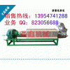 北京廢舊塑料加工設備，廢舊泡沫顆粒機