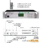供應(yīng)供廠家應(yīng)智能節(jié)目定時(shí)播放器 商場廣播 樓宇廣播 網(wǎng)絡(luò)廣播 校