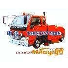 供應LQ-1800E道路清掃車，掃地車，掃路車