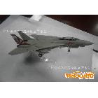 供應(yīng)廣州花都佳堡 F-22”猛禽”(Raptor)隱形戰(zhàn)斗機模型產(chǎn)品